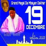 Cheikh Bamba Seck Profile Picture