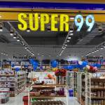 Store 99 Profile Picture