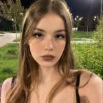 Katie Megas Profile Picture