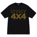 Stussy Hoodie Profile Picture