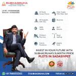 Subhagruha Subhagruha Profile Picture