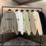 Essentials Clothings Profile Picture