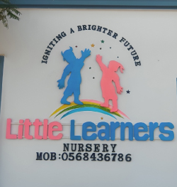 Parental Engagement - Little Learners Nursery Dubai | Premier Early Education & Kindergarten